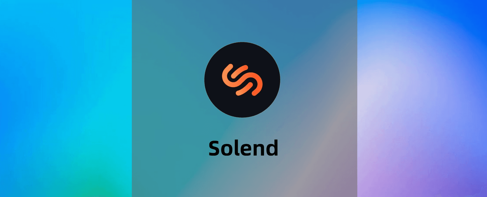 Solend—Solana上借贷的明星项目教程