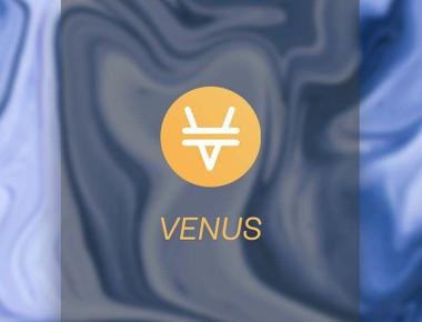 Venus使用教程：BSC上排名第一的借贷平台
