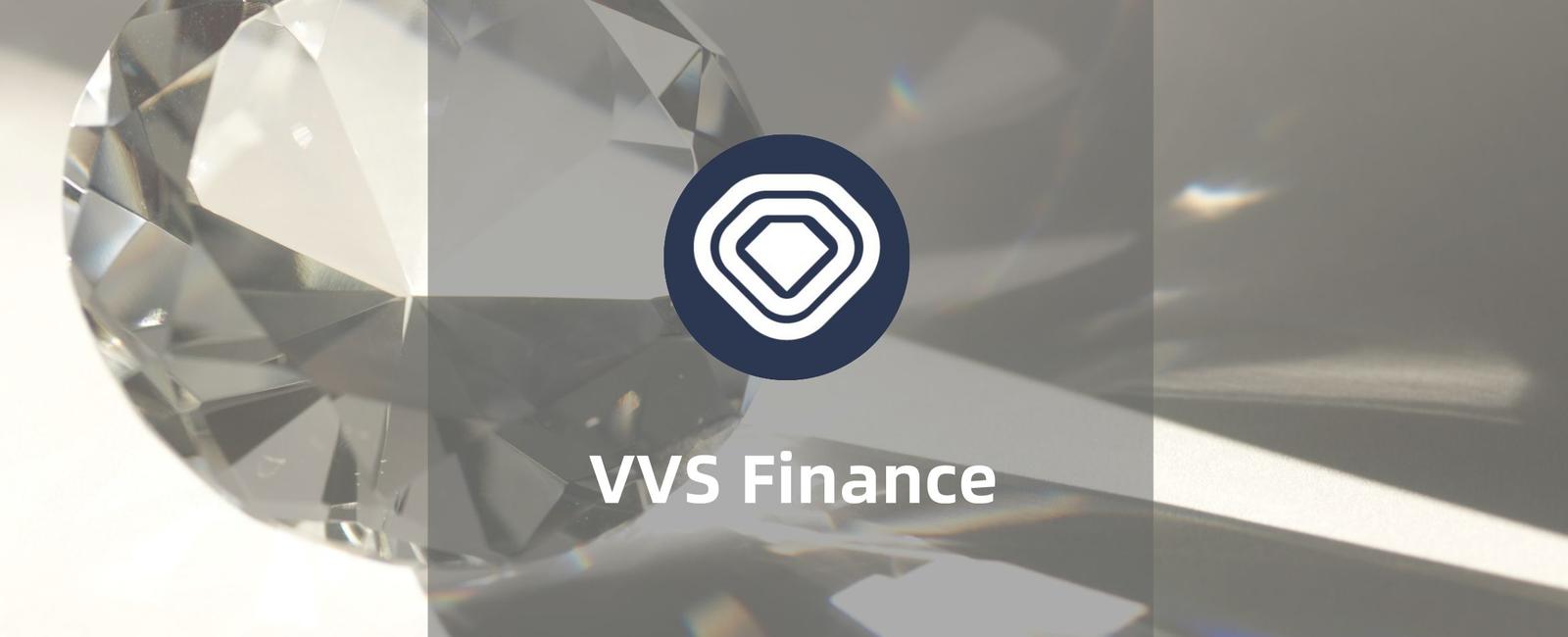 VVS—新形公链Cronos提币和挖矿教程