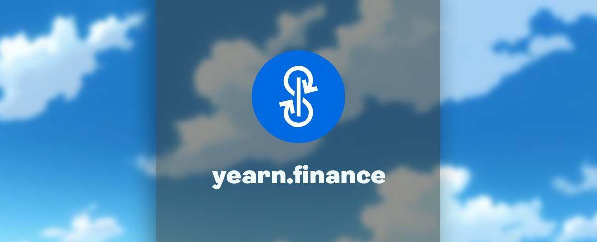 Yearn.finance使用教程