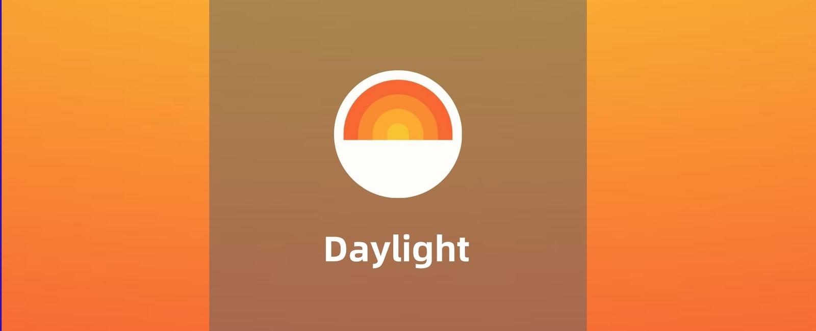 Daylight-发掘你的钱包能力