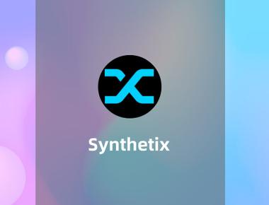 Synthetix教程:手把手教你Synthetix使用教程