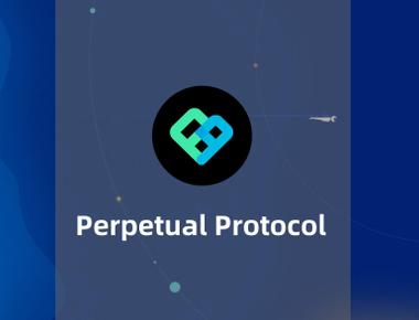 去中心化永续合约协议Perptual Protocol使用教程