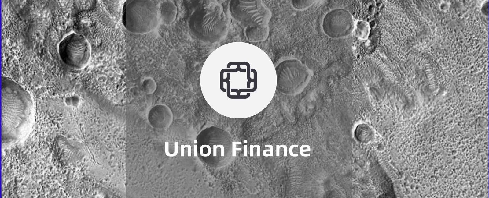 Union Finance-基于DID的信用抵押借贷