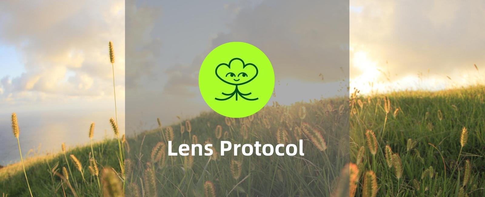 生机盎然的web3社交图谱-Lens Protocol