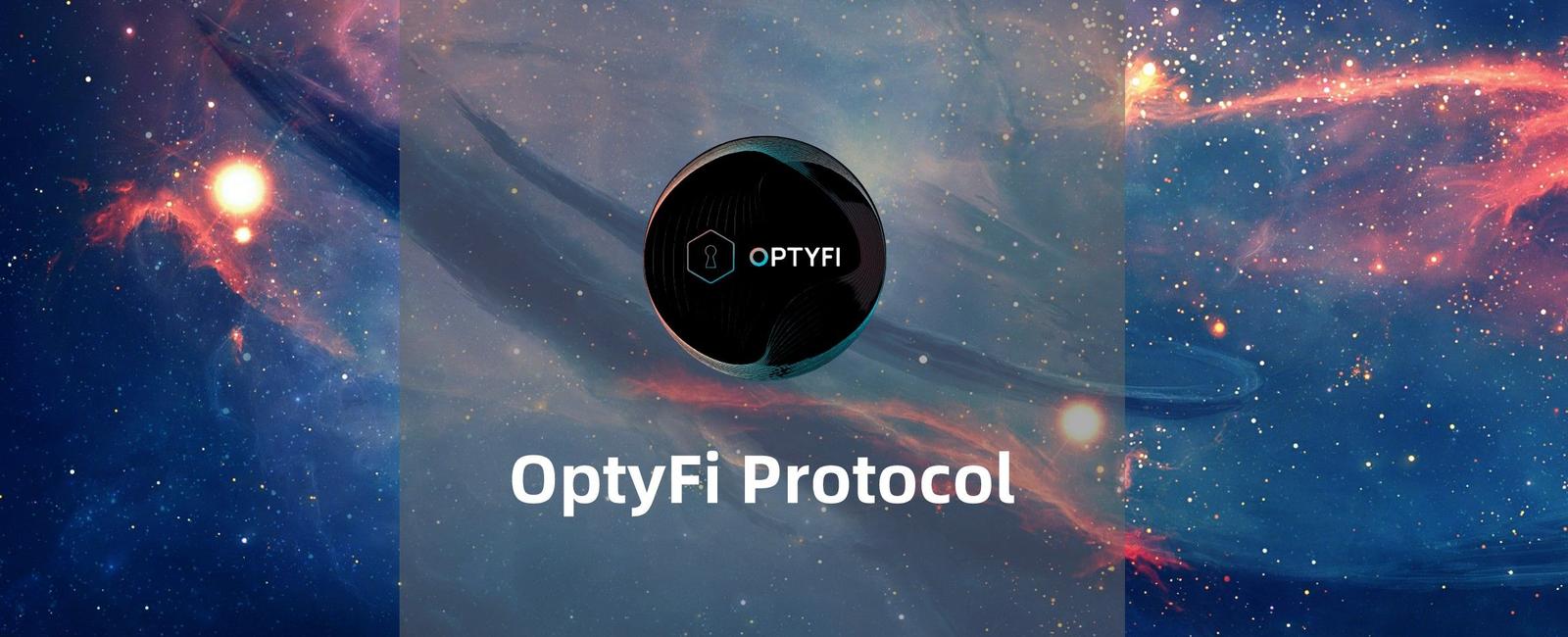 OptyFi Protocol:跨链收益优化协议 OptyFi Protocol操作教程