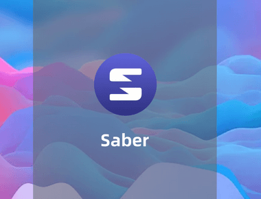 Saber攻略：在Saber上，如何操作多组合挖矿赚取高收益？