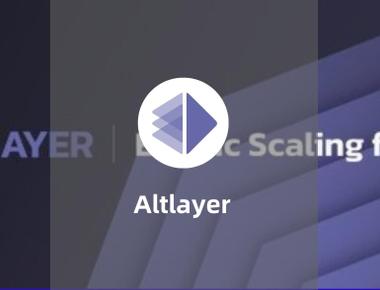Altlayer-模块化区块链新构想
