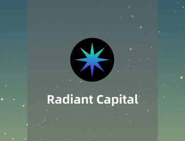 Radiant ：无缝的实现多链借贷协议