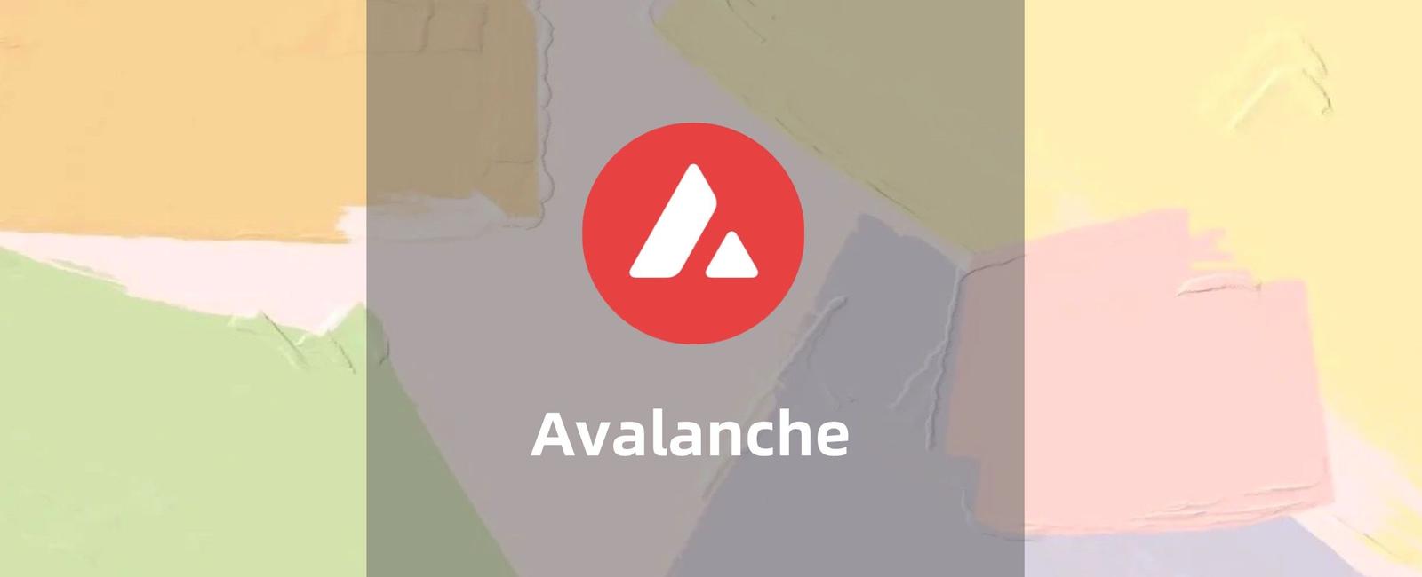 如何创建Avalanche钱包？