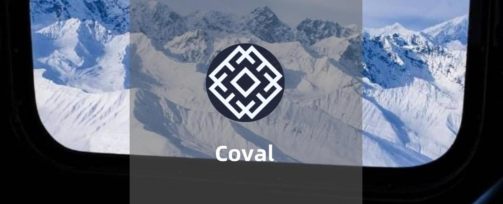 Coval-数字资产可移动价值平台