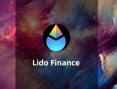 稳居TVL总榜第二位的Lido Finance怎么玩？