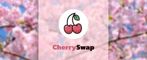 CherrySwap教程：OK链第一个SWAP
