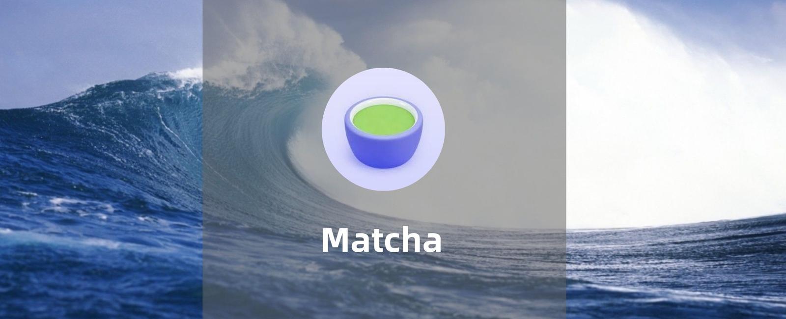 基于0x Api的聚合DEX-Matcha