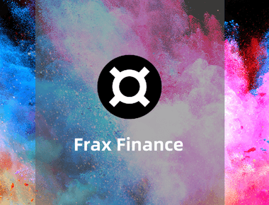 Frax Finance保姆级中文教程
