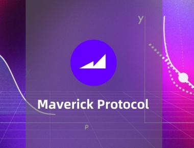 Maverick-独行的AMM的衍生产品