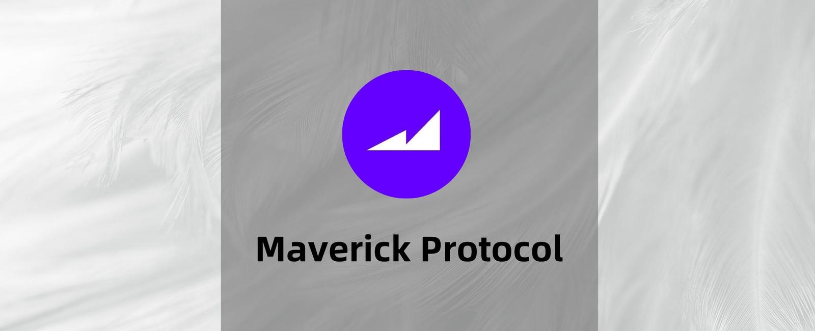 Maverick—首创ALP和自主部署交易池的杠杆交易协议