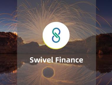 SwivelFinance-固定利率及代币现金流协议