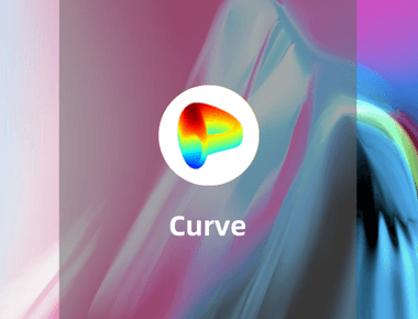 Curve 教程：ETH上低滑点的去中心化交易平台